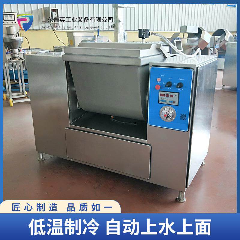 加工糕点饼干和设备ZRA 速冻水皮和面动机器面 面点全自饺真空和