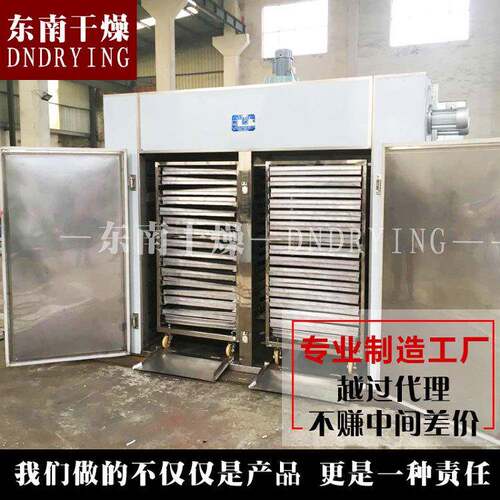 家电热喷烤漆室 漆房 高ULP温烘干室 热风循环干房烘 厂现货销