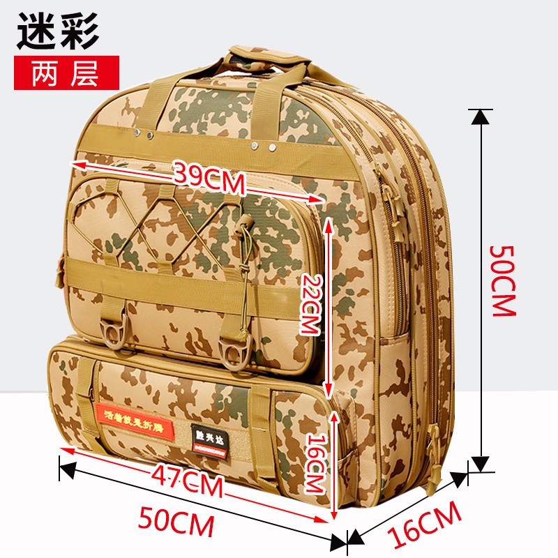 鱼护包加厚防水渔具多功能双肩背包双层三层钓椅海竿钓鱼收纳包