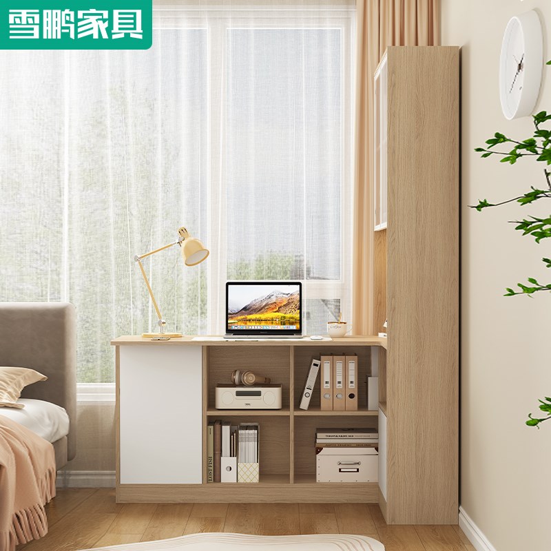 转角书桌书架一体桌家用学生学习写字台L型电脑桌书柜办公桌6FL47