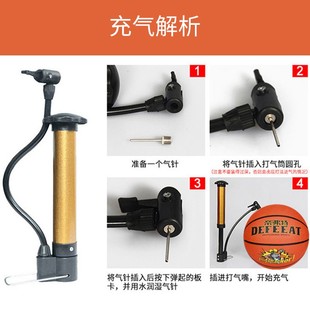 帝弗特篮球7号球5号儿童幼儿园小学生比赛专用青少年成人六号蓝球