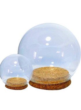 圆球形球玻璃球罩粘土手工人偶软陶手办软木塞防尘摆件