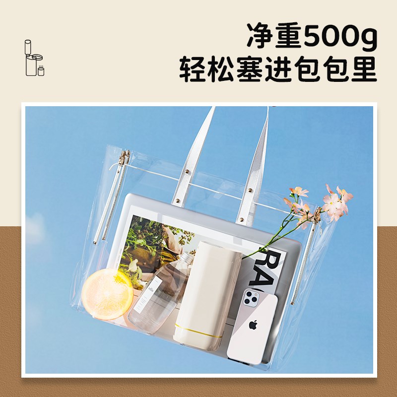 Uija有加M2便携式即热口袋饮水机开水机桌面小型迷你旅行速热水机