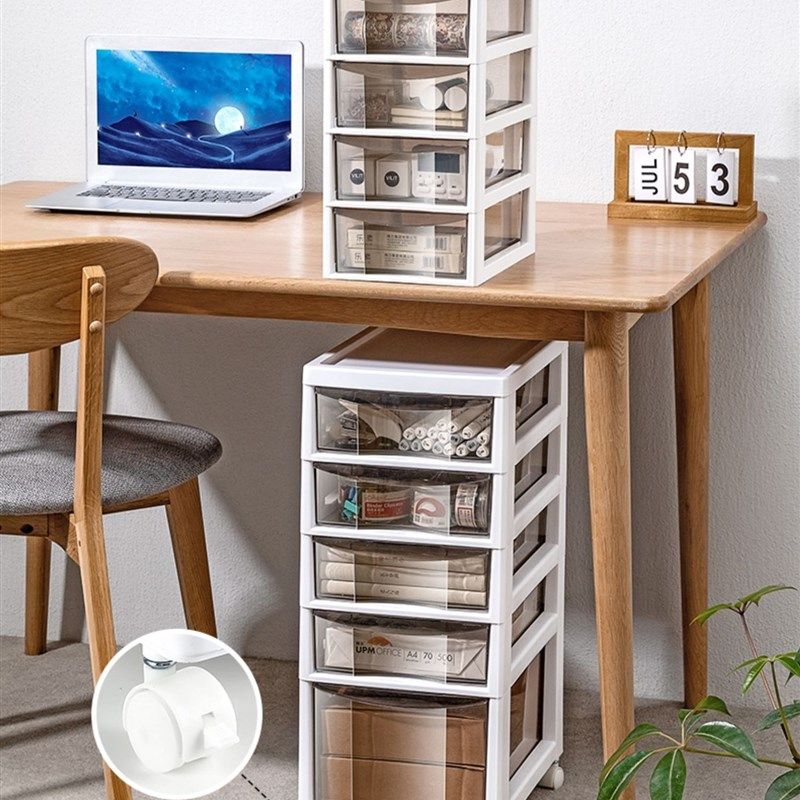 桌面收纳盒抽屉式深22/28/35办公室文件储物整理置物宽15/20/27cm