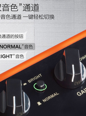 joyo吉他音响音箱电子鼓贝斯键盘乐器充电迷你便携木吉他弹唱