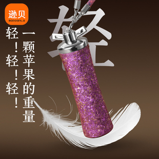 纯钛保温杯高档钛杯高颜值泡茶杯便携商务礼品保温水杯300ml