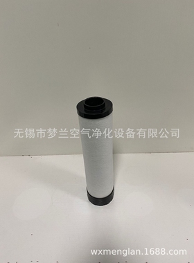 供应Sunfilter上海森滤空压机滤芯H350K全系列高效除油滤芯