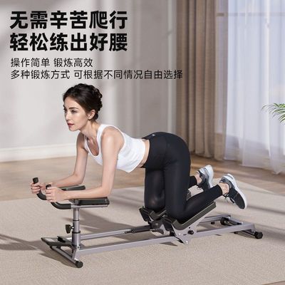 多功能爬行机登山攀岩爬山机瑜伽健身房室内家用运动包邮源头直销