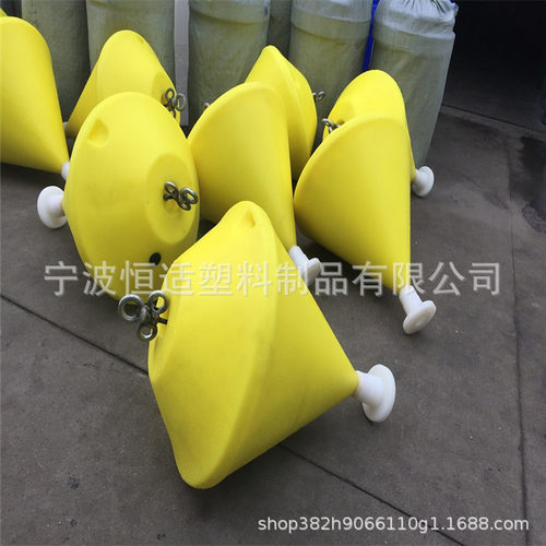 海洋观测浮标 水质监测浮标 海上助航导航浮标 锥形浮标