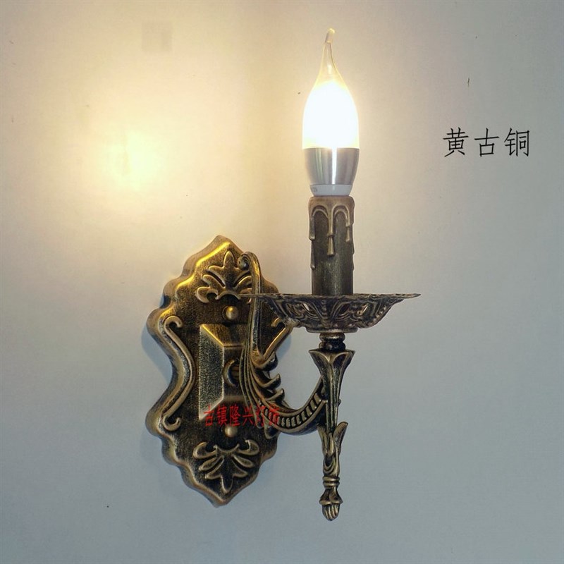 仿古单头双头蜡烛壁灯卧室书房走廊楼梯酒店宾馆LED灯饰灯具