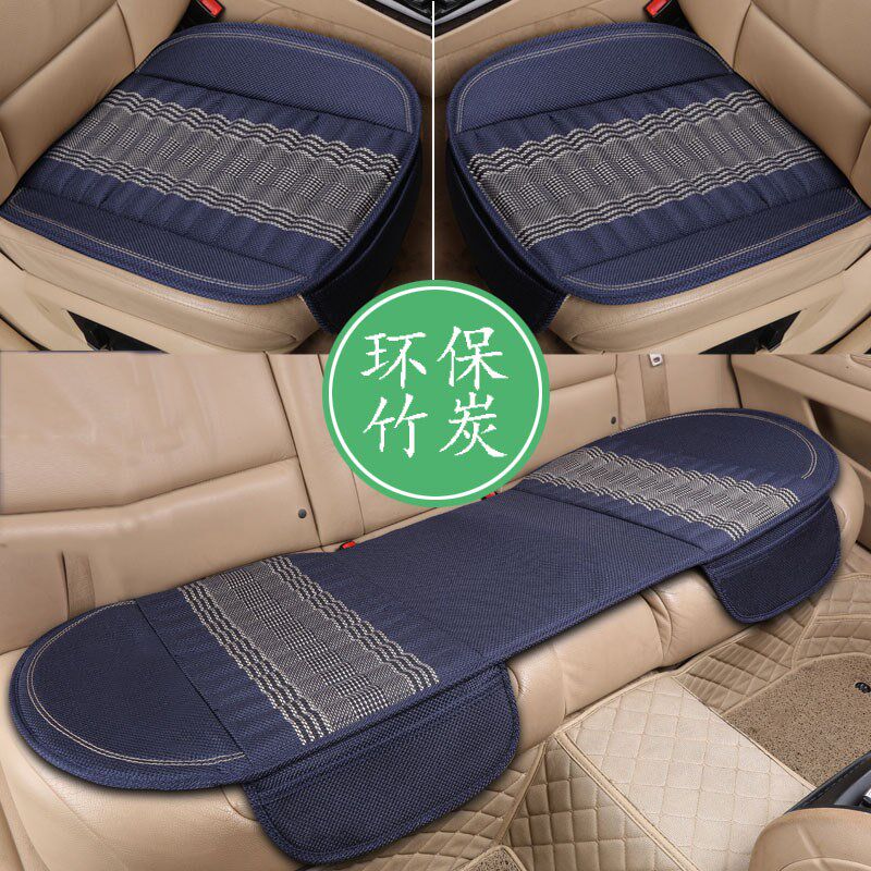 竹炭汽车坐垫四季通用单片亚麻座椅垫座夏季透气网红三件套后排单