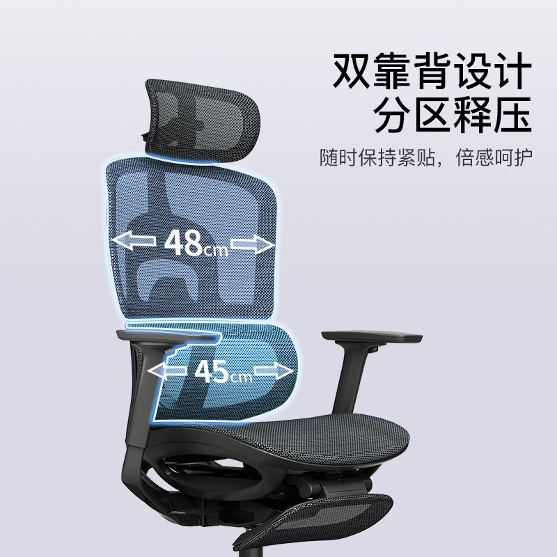 高端品质老板椅现代人体工学椅经理椅家用电脑椅宿舍旋转升降椅子