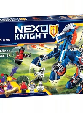 未来骑士团 兰斯的机械变形神驹70312男孩拼装中国积木玩具10485