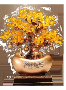 发财树摇钱树金元宝新中式摆件办公室前台装饰开业礼物品