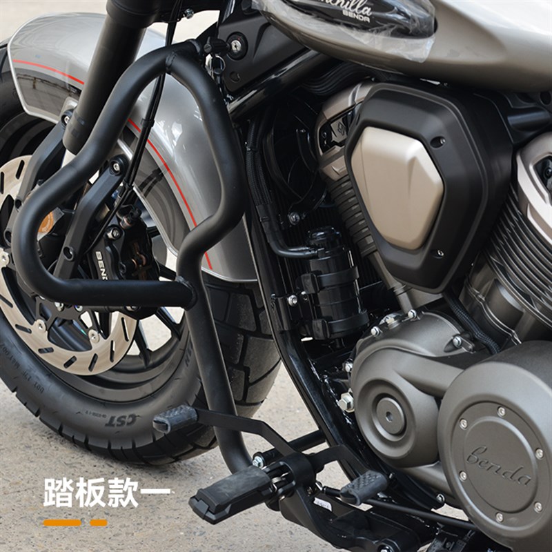 适用奔达金吉拉450改装前保杆防摔保险杆摺叠後靠背边包机车配