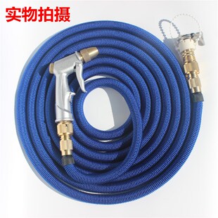 高压洗车水枪家用水抢伸缩水管软管强力刷汽车机喷头浇花神器套装