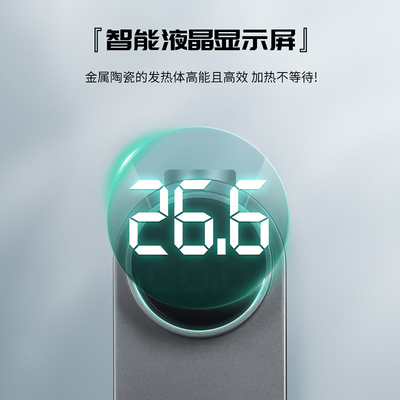 鱼缸加热棒自动恒温离水断电变频迷你小型乌龟缸用淡海水通用省电