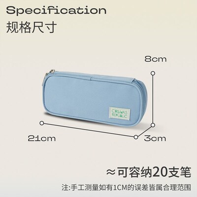 CANVAS REPUBLIC帆布共和国纯色简约百搭笔袋多隔层收纳文具袋帆