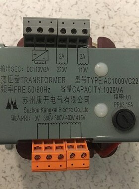 电梯控制柜变压器AC1000VC220AN2 630 杭州西奥 奥的斯 电梯配件