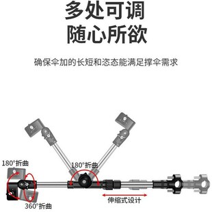 户外遮阳伞雨伞杆子可折叠便携新款摆摊加粗钓鱼防雨超轻