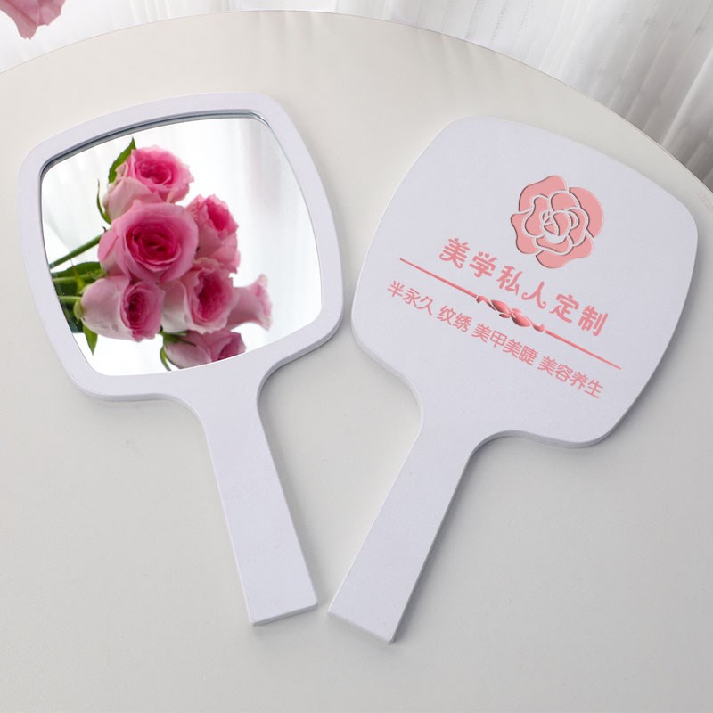 小镜子美容院手持镜定制logo医美咨询手柄镜纹绣师手拿镜