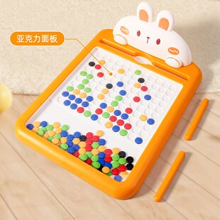 兔子磁力画板儿童运笔控笔训练画画板适合男孩女孩小学生益智玩具