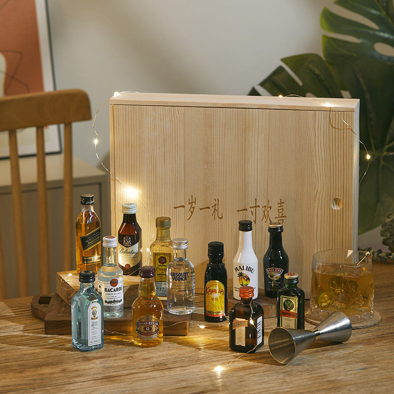 食吔家定制 威士忌鸡尾小洋酒礼盒套装送男友实用520情人生日礼物