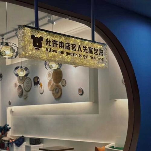 石头纹亚克力灯箱广告牌创意泡泡灯吊挂吧台收银台装饰灯牌定制