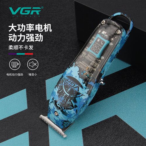 油头推剪涂鸦款发廊雕刻大功率电推子透明机身理发器增白器剃须刀