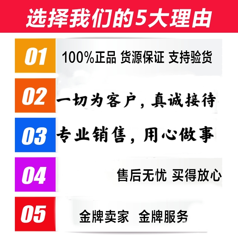 正新公路单车20x11/8外胎折叠自行车28-451 20X1 1/8外胎内胎