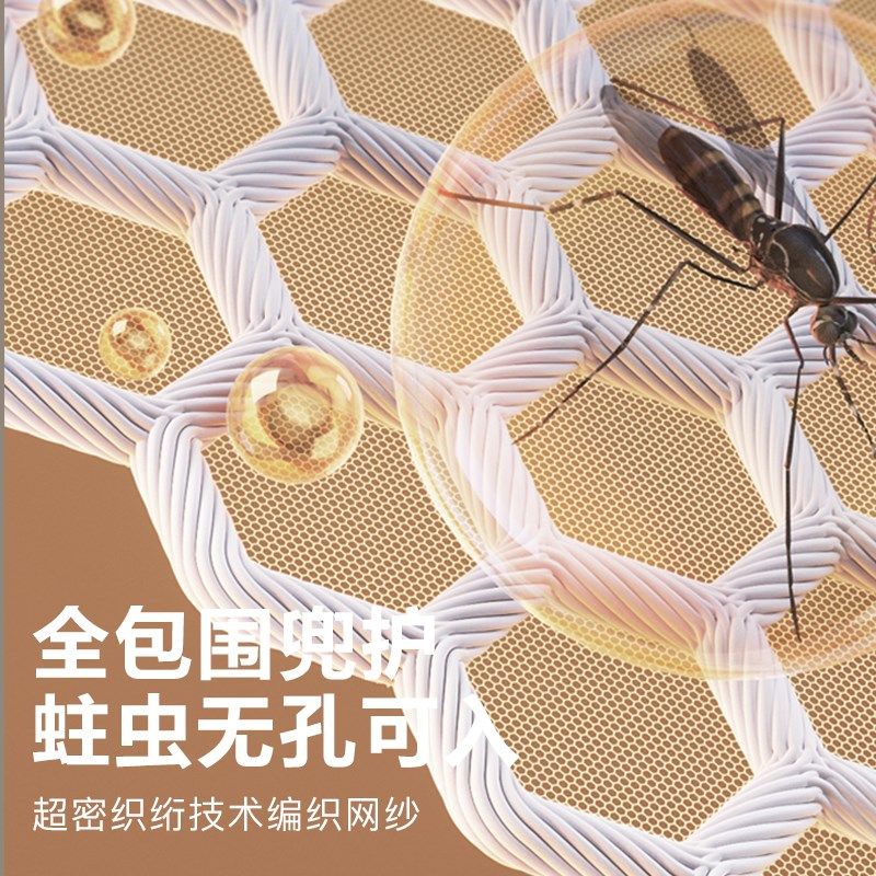 康亨防摔蚊帐2024新款家用卧室儿童加粗加厚婴儿防掉床全包底