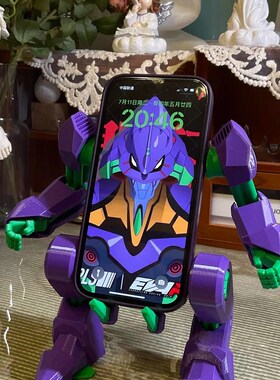 机甲风支架机甲无线充电支架 agse支架 eva高达支架