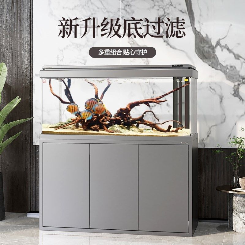 新款 大型超白玻璃龙鱼缸客厅家用生态底过滤水族箱轻奢,宠物/宠物食品及用品,底柜/落地缸,淘宝优惠券,粉丝福利购,淘宝优惠卷