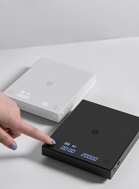 泰摩黑镜BASC咖啡电子意式手冲咖啡壶家用咖啡豆称重计时