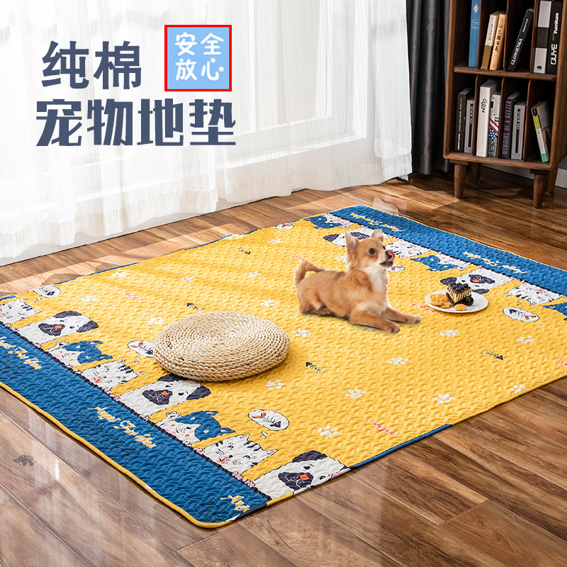 狗狗猫咪地垫宠物垫围栏笼垫兔子窝睡垫全棉防滑耐咬耐抓垫子机洗,宠物/宠物食品及用品,猫狗垫子,淘宝优惠券,粉丝福利购,淘宝优惠卷