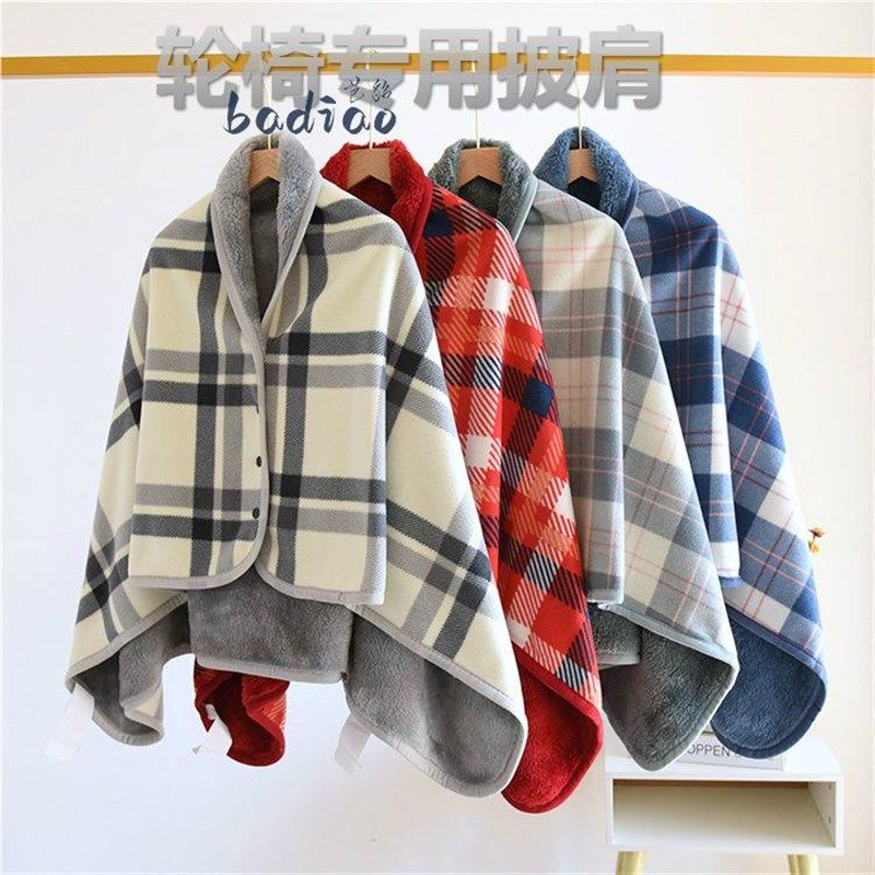 专用挡风被超大残疾人防风罩保暖套出行毯子膝盖毯斗篷,摩托车/装备/配件,摩托车挡风被,淘宝优惠券,粉丝福利购,淘宝优惠卷