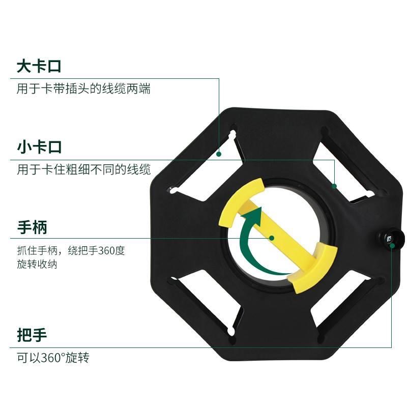 卷线盘家用电线收纳绞盘塑料简易盘线器绕线盘电缆收线盘轮缠线*