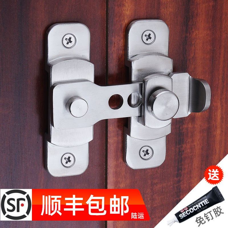 室内门锁双开门阳台推拉房门锁扣卧室卫生间搭扣通用型锁具