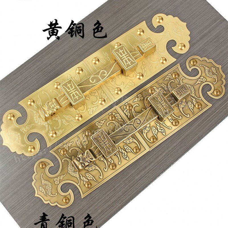 中式仿古古门大建插销门锁老式门闩对墅门全黄铜别开木门门栓