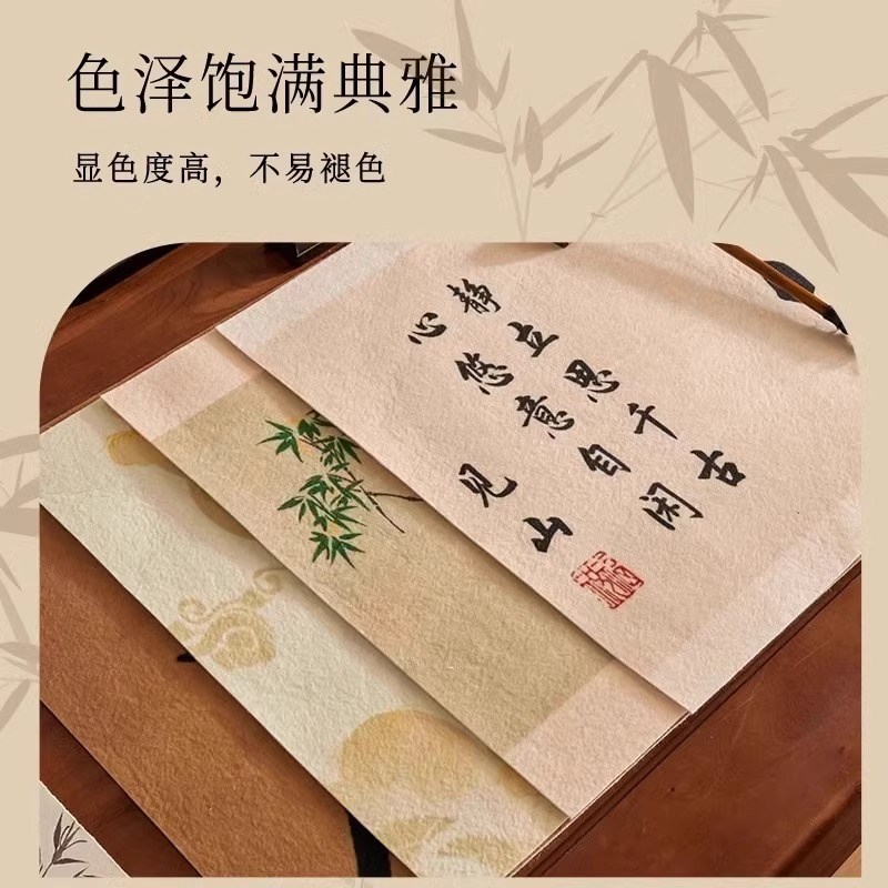 新中式禅意创意会议桌毛毡垫书房书桌书法垫中学生写毛笔字小楷字