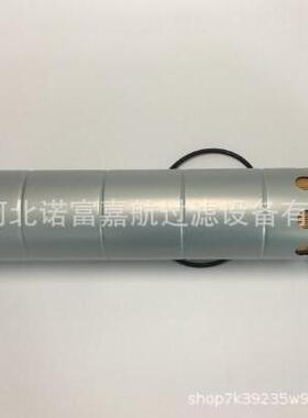 液压滤芯4448401挖掘机工程机械滤芯回油滤芯4448401