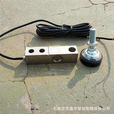 SQB1吨2吨5吨吨5吨10吨15吨20吨称重传感器