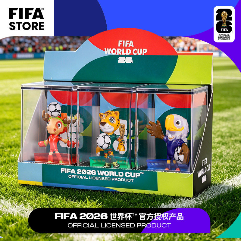 FIFA国际足联2026世界杯吉祥物桌面手办车载摆件玩偶公仔生日礼物