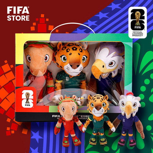 FIFA国际足联2026世界杯周边吉祥物毛绒玩偶玩具公仔送男女生礼物