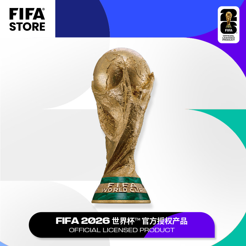 FIFA国际足联2026世界杯木制异形拼图装饰摆件创意玩具生日礼物