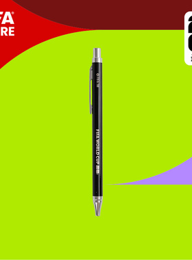 FIFA国际足联2026世界杯中性笔速干不断墨按压式学生文具办公用品