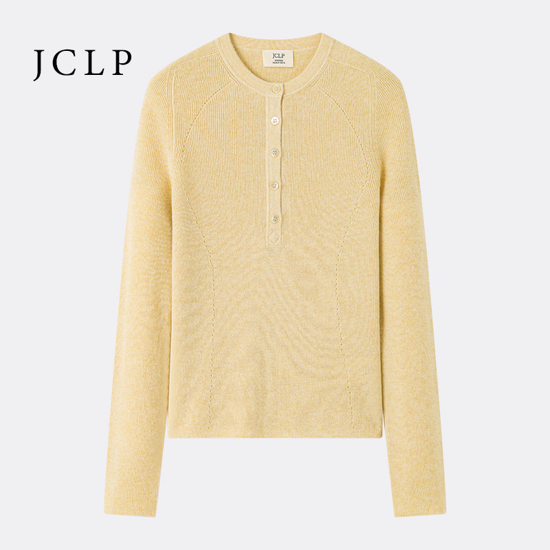 JCLP金纯良品匠心 100%山羊绒内搭打底衫 亨利领花纱长袖针织衫女