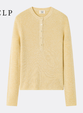 JCLP金纯良品匠心 100%山羊绒内搭打底衫 亨利领花纱长袖针织衫女