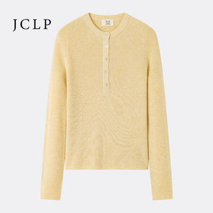 JCLP金纯良品匠心 100%山羊绒内搭打底衫 亨利领花纱长袖针织衫女