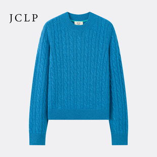 25年冬新款 针织套头衫 女 麻花绞花山羊绒长袖 JCLP金纯良品匠心经典